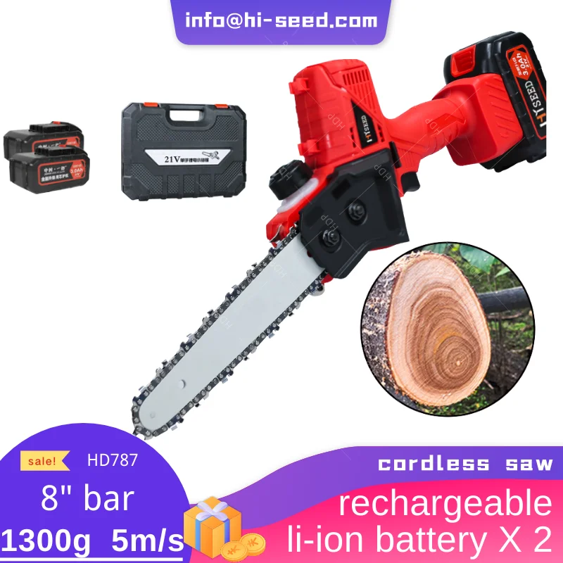 

Brushless Lithium Chainsaw Small Cordless Mini Outdoor Logging Saw Handheld Multifunctional Household Chain Saw