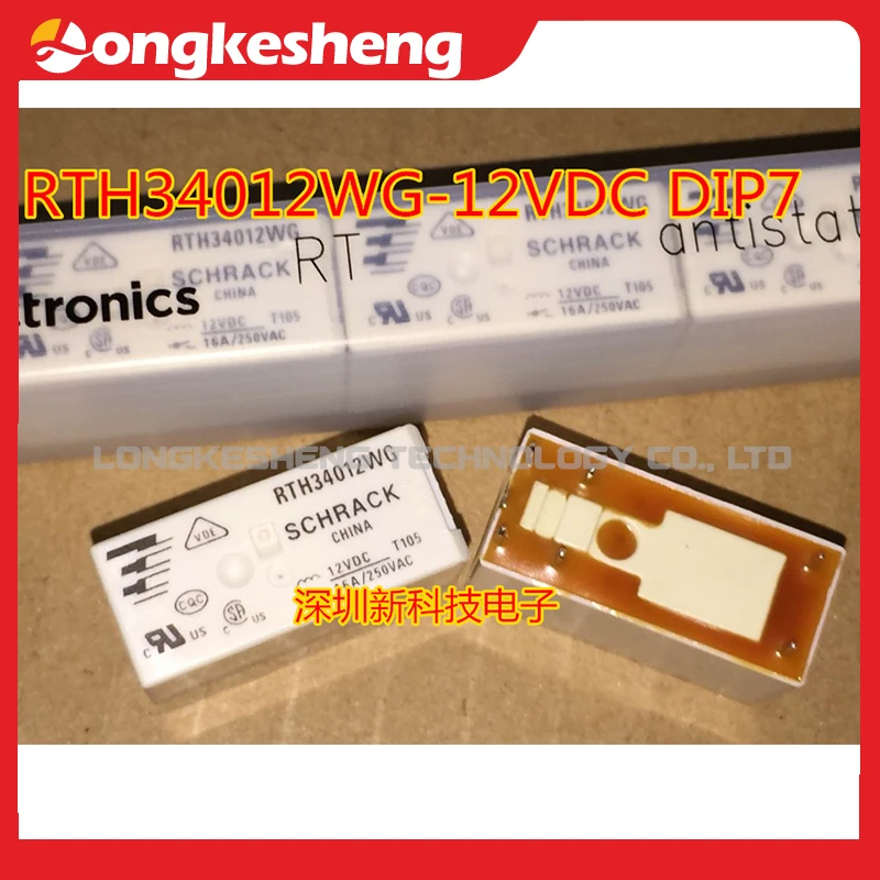 RT314012WG RTH34012WG 12VDC relay DIP-8