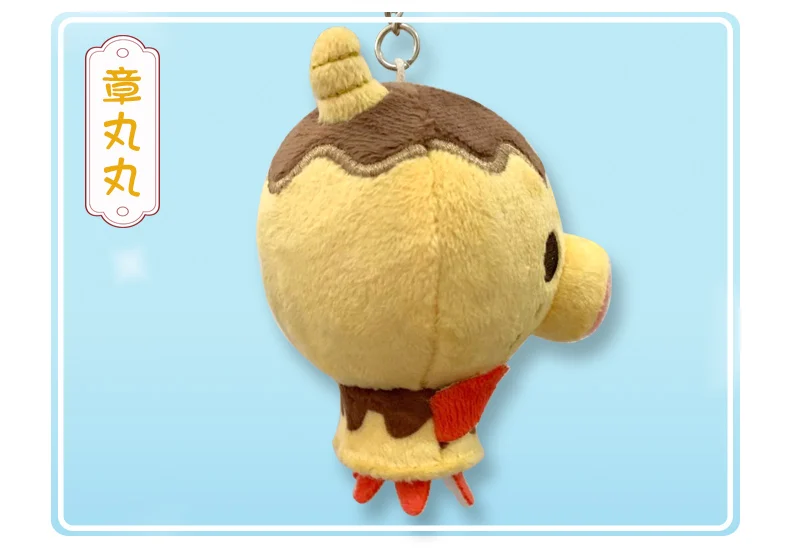 Japan Game Animal Crossing: New Horizons Marina Zucker zaino ciondolo chiave peluche ciondolo bambola di pezza morbida regalo per una ragazza