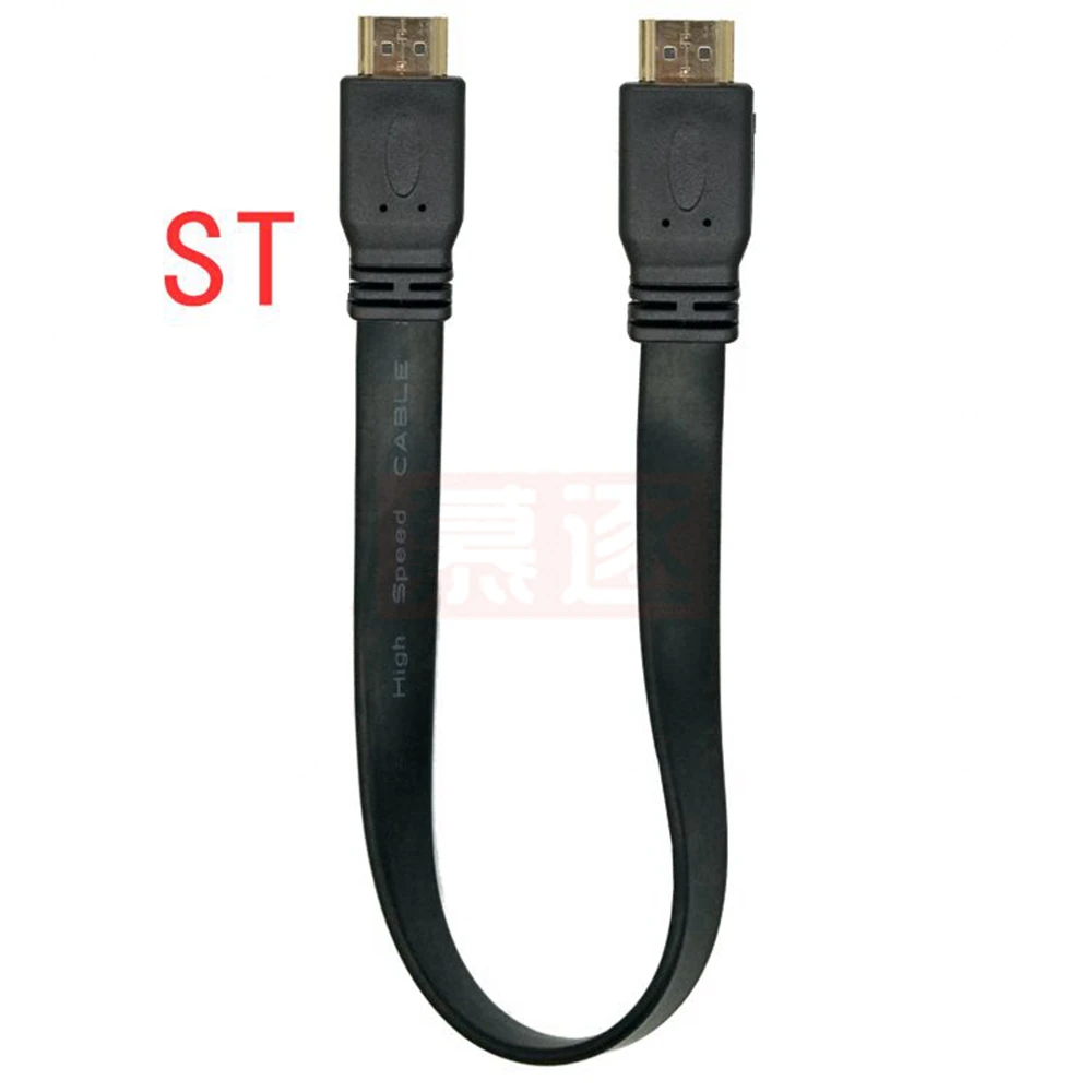 フラットスリム高速 1.4V HD 対応延長ケーブル 30cm A タイプ オス - A オス コード AM/AM 上下角度