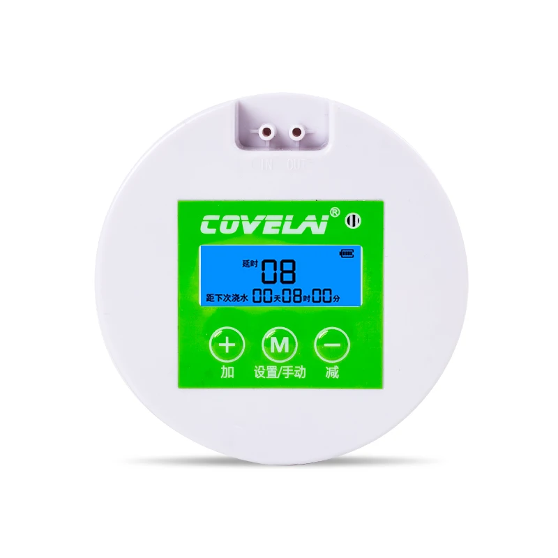 The New Solar Automatic Watering Device Household Intelligent Timing Automatic Watering Device Charging Water Seepage Device