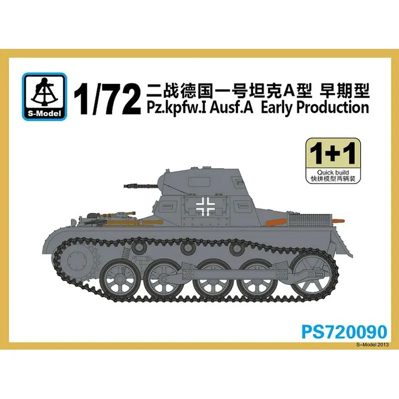 S-Model PS720090 1/72 Pz.Kpfw.I Ausf.A Early Production - Scale model Kit