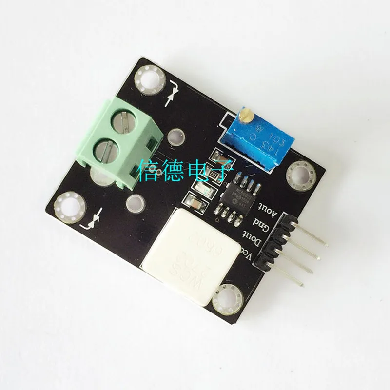 Датчик обнаружения тока WCS2702, регулируемый модуль защиты от короткого замыкания/перегрузки по току 2 А