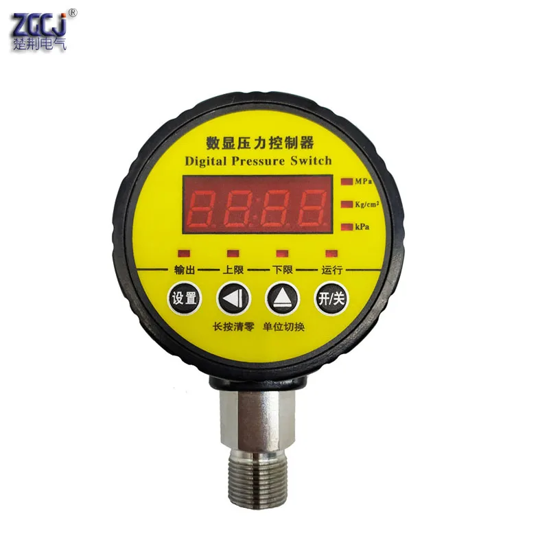 DC24V pressure gauge with 2 relay output 0-0.4Mpa 0.6Mpa 1.0Mpa 16Mpa 40Mpa overpressure low pressure digital pressure switch