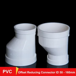 1pcs White PVC Drain Pipe Offset Reducing Connector Inner Dia 50 75 110 160mm Adapter Pipe Fittings For Drainage Systems