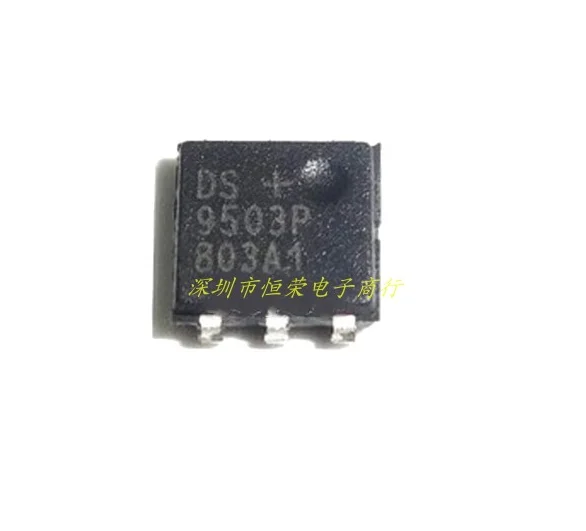 

Mxy DS9503P DS9503 SOJ6 ESD Protection Diode with Resistors 10PCS /lot