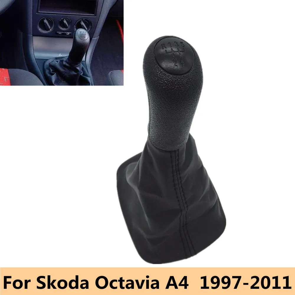 For Skoda Octavia A4 1997 1998 1999 2000 2001 2002 2003 2004 2005 2006 2007 2008-2011 Car Gear Stick Shift Knob Gaitor Boot Case