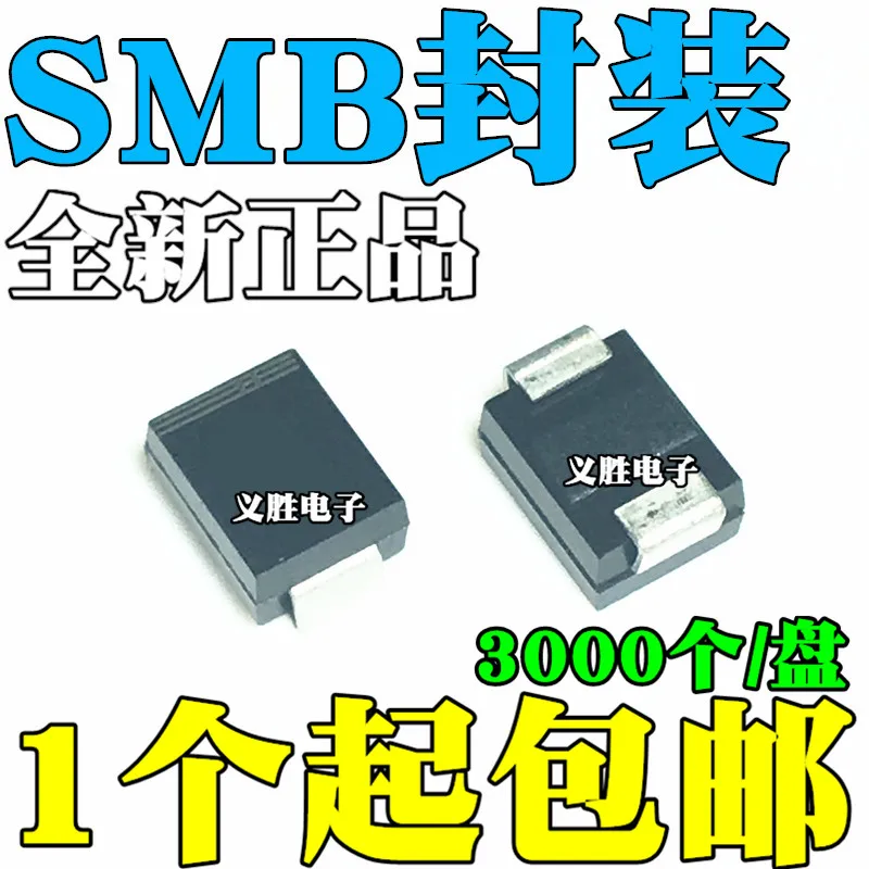 2PCS NEW Schottky diode SS520 SS5200 SB5200 SR5200 5A 200V SMB SMC schottky diode is new and original,