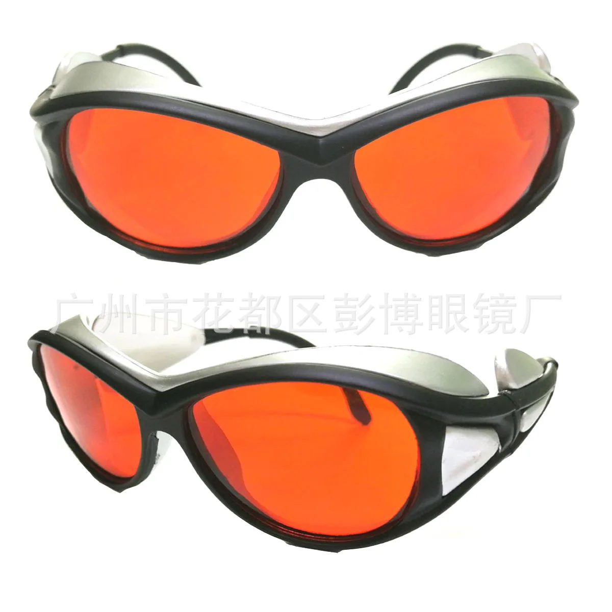 532nm Glistening Green Laser Goggles 514nm Band Laser Pointer Protective Glasses 200-540 Nanometer Glasses