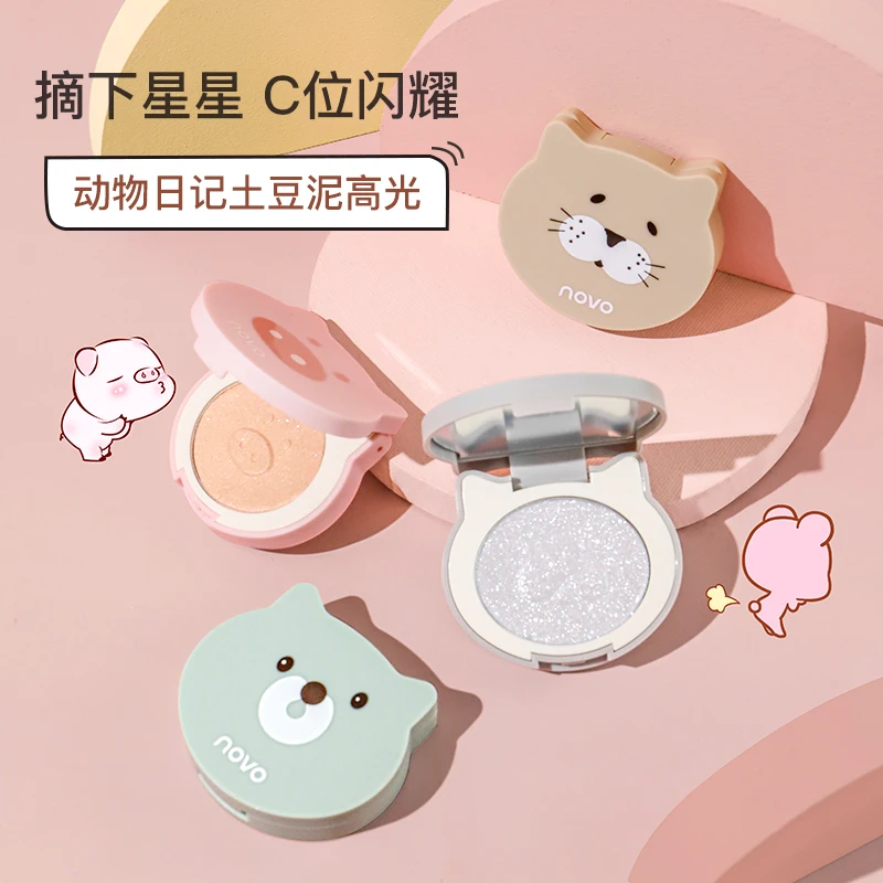 Cute Pets Diamond Highlighter Powder Glitter Palette Makeup Glow Facial Brighten Skin Shiny Makeup Highlight Face Illuminator