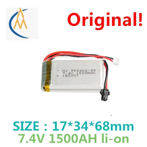 Factory pin 7.4 V 1500 mah lithium battery model aircraft 903462 unmanned aerial vehicle (uav) accessories aircraft battery spot
