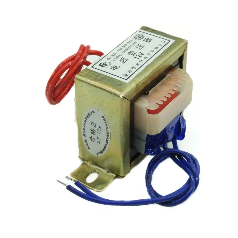 EI57 * 25 power transformer 15W input 380V220V ferrite core to AC 6V 9V 12V 15V 18V 24V 220V single and dual audio transformer