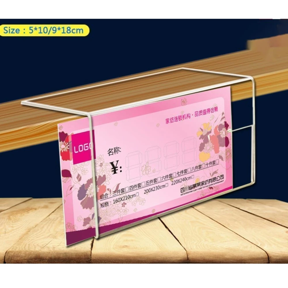 

Supermarket Acrylic Clear Sign Label Frame Card Holders Storage Shelf Top Info Tag Display Business Card Clip Desk Sign