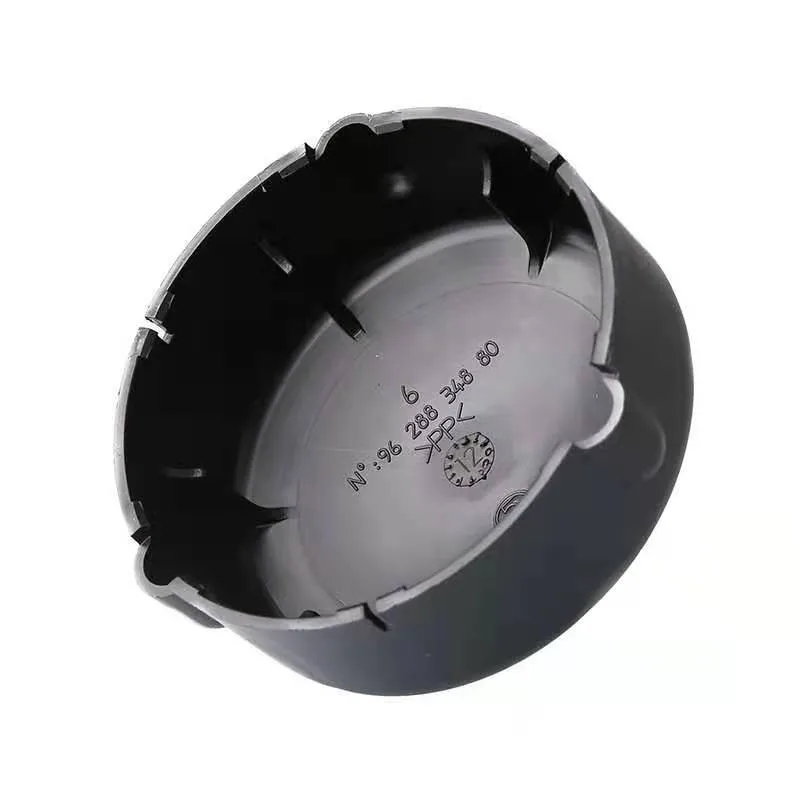 Suitable for Peugeot 206 207 206CC Snow Peugeot C2 Front Lid Seismic Defensive Lid Front Lid Plastic Lid 525430 503184