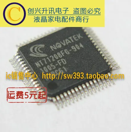 (2 stück) NT71208FG-904 NT71208FG-910 QFP