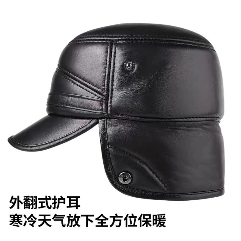 Winter Men\'s Genuine Leather Hat Thicken Leather Cowhide Baseball Caps With  Warm  Dad\'s Hats Sombrero De Cuero Del Hombre Super