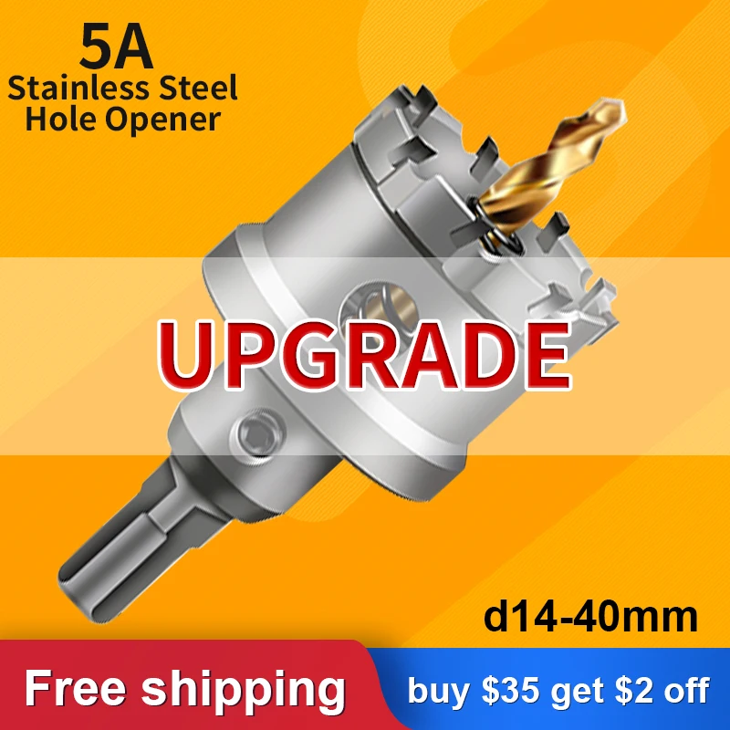 UCHEER TCT Hole Saw Kit High Quality Stainless Steel Hole Cutter Drill Bit for Wood Hole Saw Iron Aluminum Buckle Steel Plate