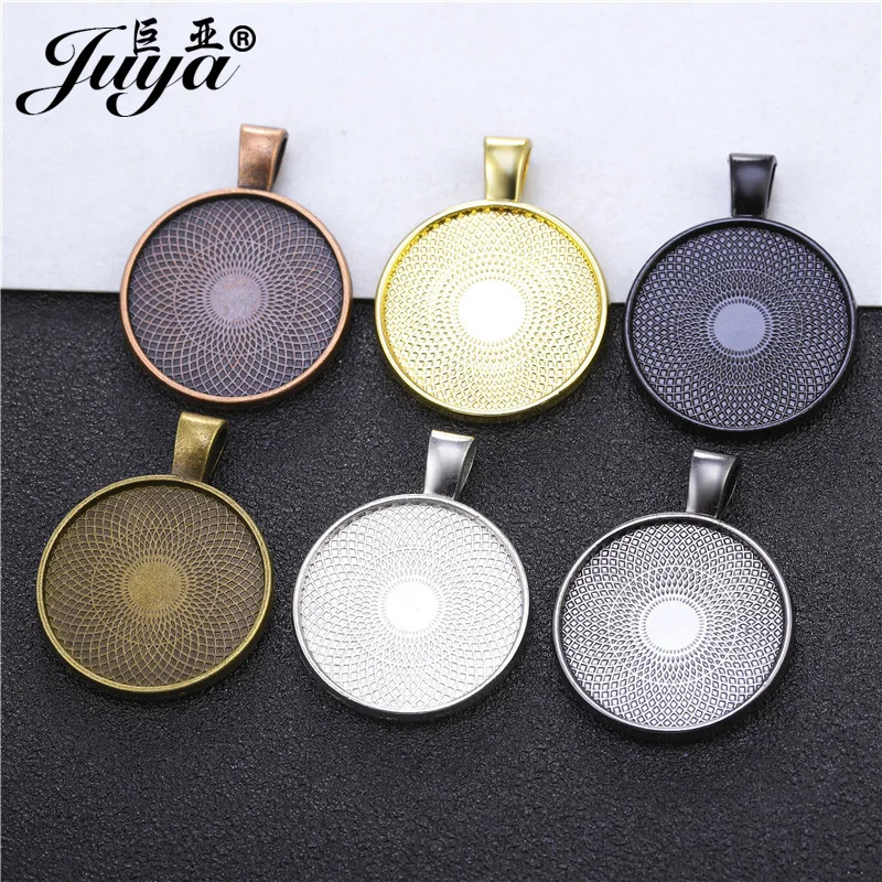 50PCS Double Sided Cabochon Base Pendant Settings 25mm Blank Tray Charms For DIY Jewelry Making Necklace Keychain Components