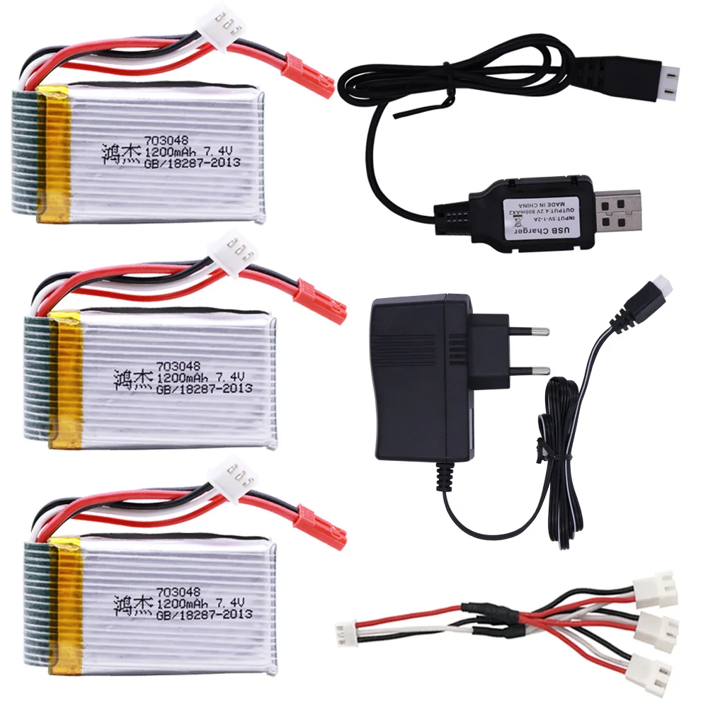 

Lipo Battery For MJXRC X600 U829A U829X X600 F46 X601H JXD391 FT007 2s 7.4V 1200mah Lipo Battery with charger 3in1 cable 2S JST