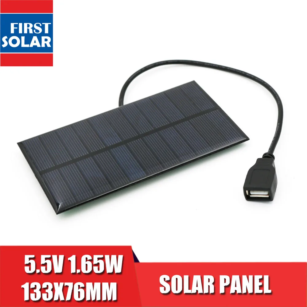 5V 300mA Output USB Solar Battery Charger USB Female port 5.5V 1.65W Charge Regulators Solar Panel 3.7V 18650