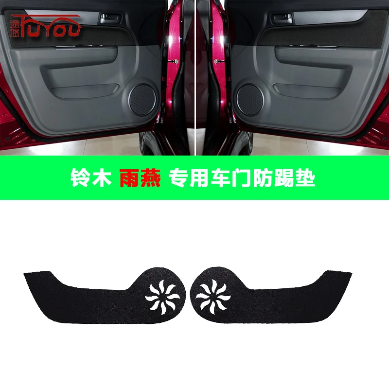 

For Suzuki Swifts 4pcs Car Inside Door Cover Pad Scratch Protection Anti Kick Pad Car Interior