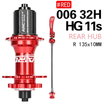 Náboj pro horské kolo ARC MT006 | CNC osa a tělo z AL6061 | 4 utěsněná ložiska NBK | Možnosti 28/32/36H | 6šroubový úchyt pro kotouč | 8–11 rychlostí 8 nejlepší prodej Cubo oblouk mt006 - №6