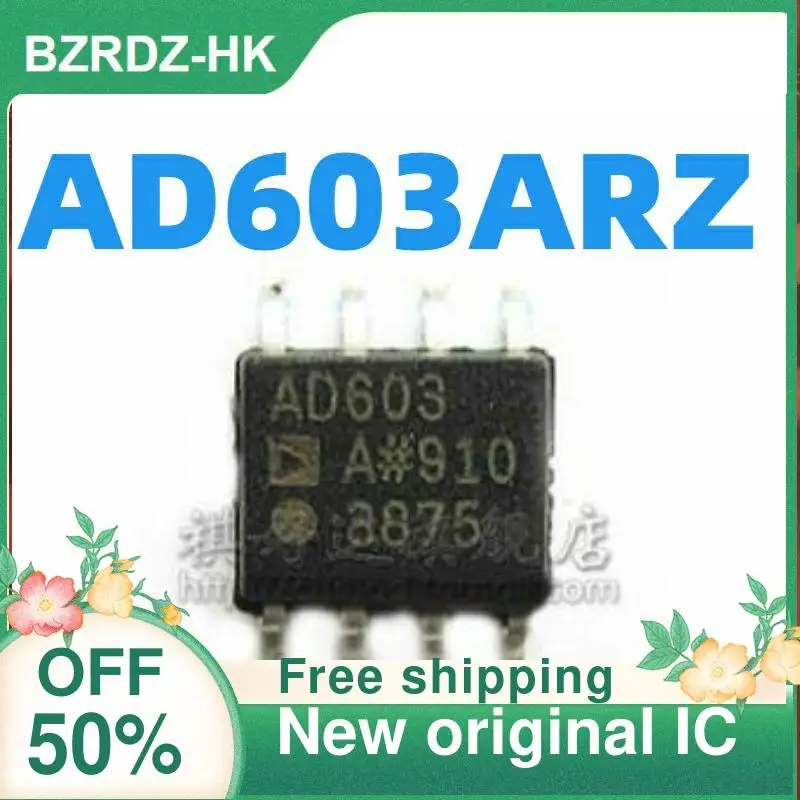 2pcs ad603 ad603a ad603ar ad603arz neues original ic