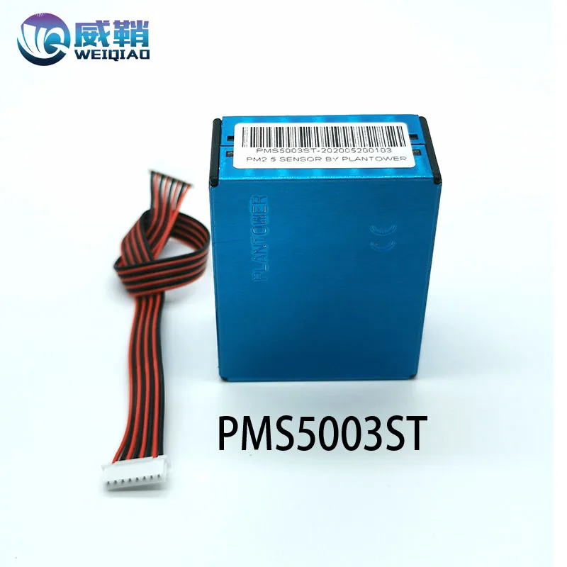 PMS5003ST G5ST PM2.5 laser dust formaldehyde temperature and humidity three-in-one sensor