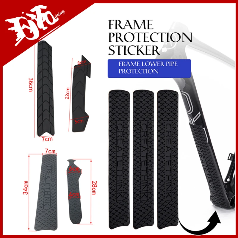 

Наклейка на раму велосипеда устойчивая к царапинам защита лучший клей Съемная наклейка s Mtb/дорожный велосипед противоскользящая нажимная защита рамы