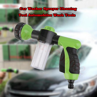 Portable Auto Foam Lance Water Gun High Pressure 3 Grade Nozzle Jet Car Washer Sprayer Cleaning Tool Automobiles Wash Tools