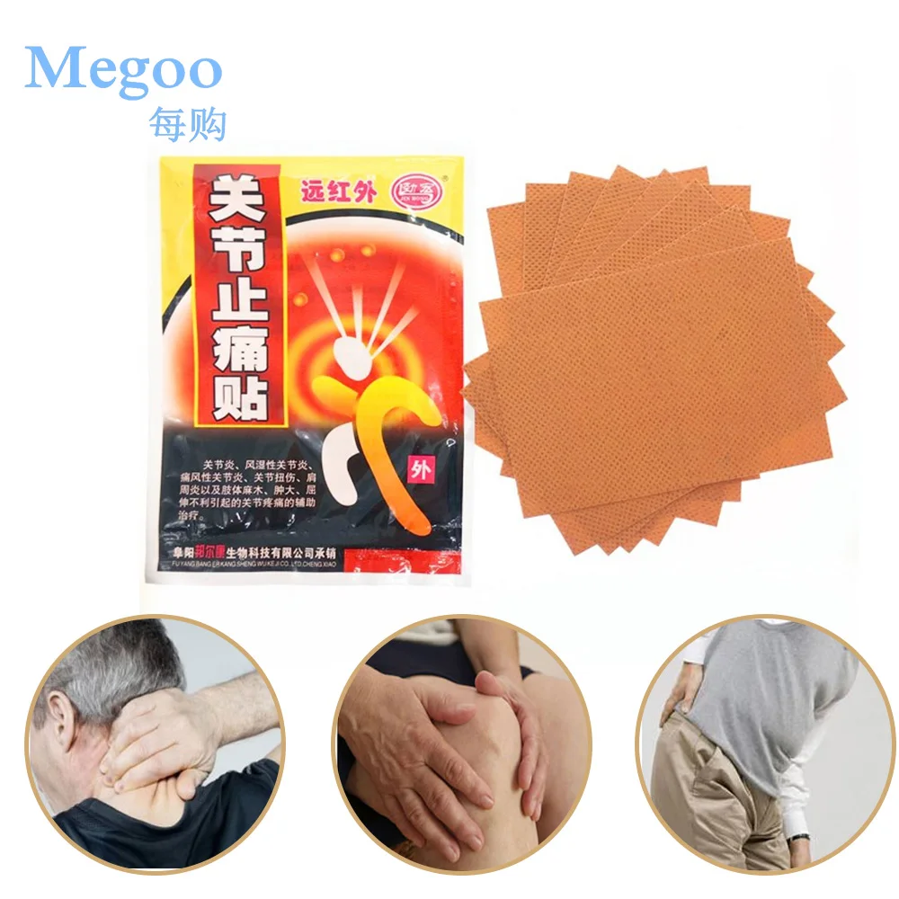 

64Pcs Far Infrared Joint Pain Relief Patch Rheumatoid Arthritis Frozen Shoulder Chinese Medicine Plaster Back Neck Knee Sticker