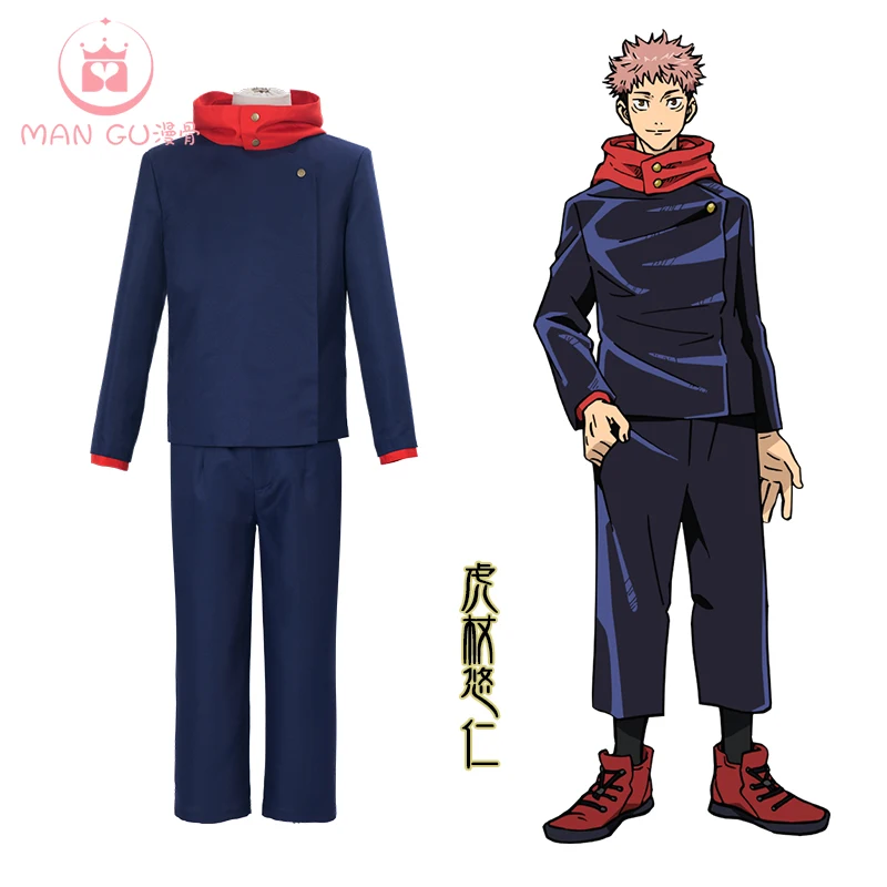 Jujutsu Kaisen cos Gojo Satoru/Yuji Itadori/Fushiguro Megumi/Kugisaki Nobara   anime man woman cosplay uniform costume full set