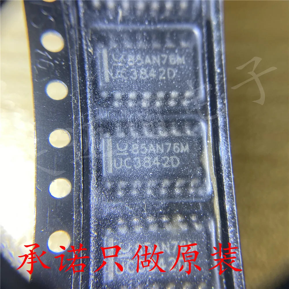 5PCS  UC3842D UC3842 SOP14 DC-DC controller chip original products