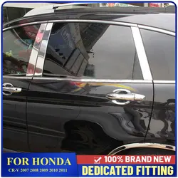 Fit For Honda CRV CR-V 2007 2008 2009 2010 2011 Car Window Trims Center Pillars B + C Pillar Cover Frame Sticker 6Pcs/Set