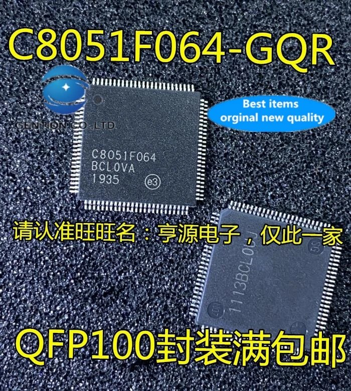 

2PCS C8051F064 C8051F064-GQR QFP-100 micro controller IC in stock 100% new and original