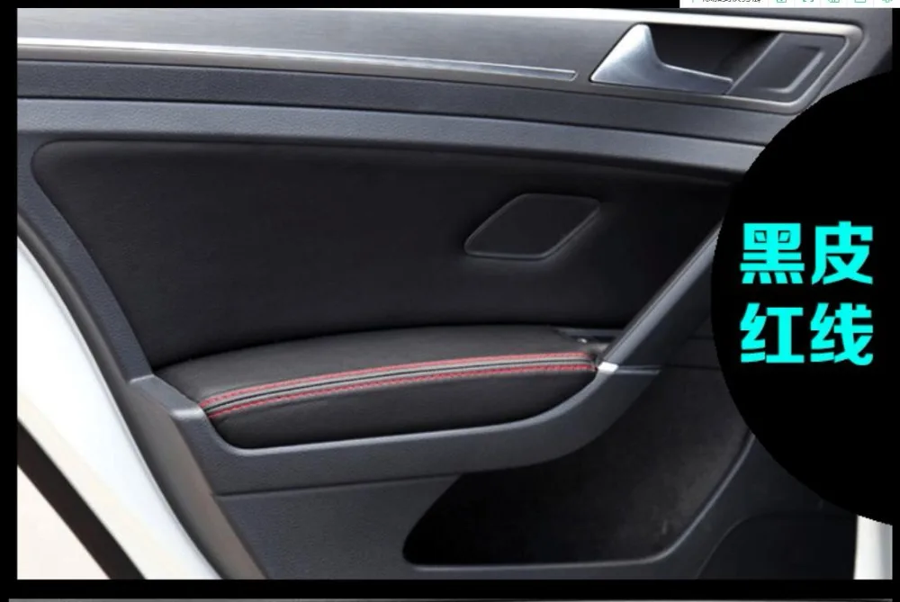 For Volkswagen Golf 7 mk7 2014 2015 2016 2017-2018 -2020 Microfiber Leather Car Door Armrest Panel Protective Cover Car Interior