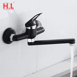 Kitchen Faucet Mixers Wall Mounted Single Handle Mixer Tap Sink Faucet Rotation Hot Cold Water Mixer Mop Pool Tap Basin Faucet