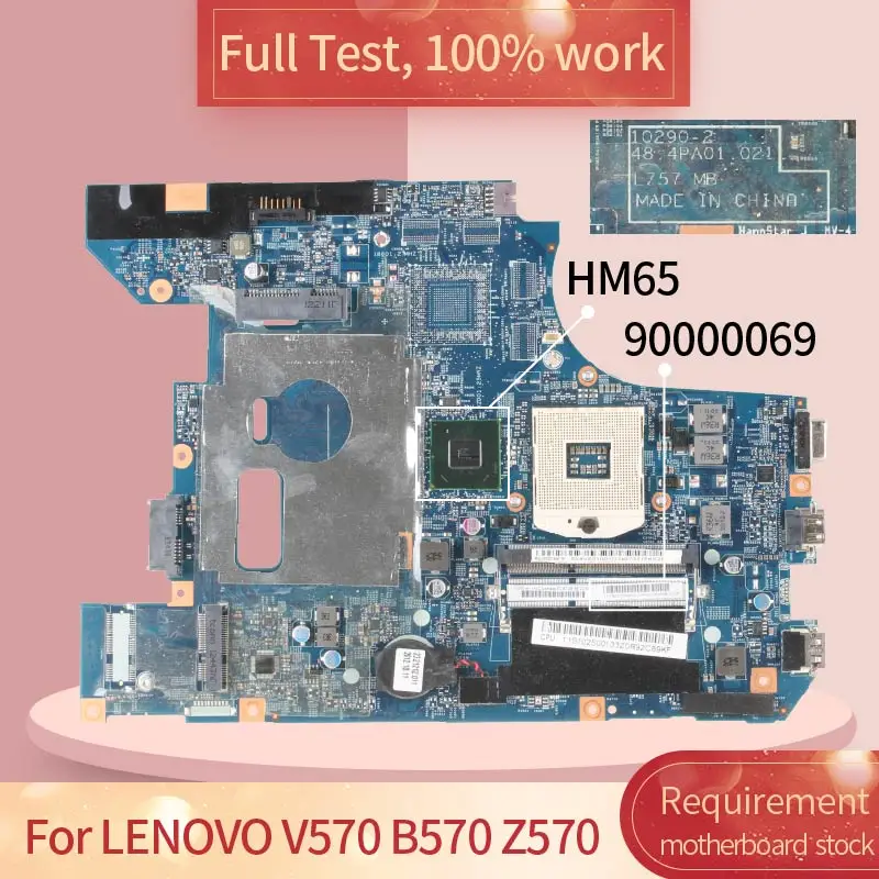 

10290-2 48.4PA01.021 LZ57 MB For LENOVO B570 B570E Notebook Mainboard SOCKET PGA989 9000069 HM65 DDR3 Laptop Motherboard Test