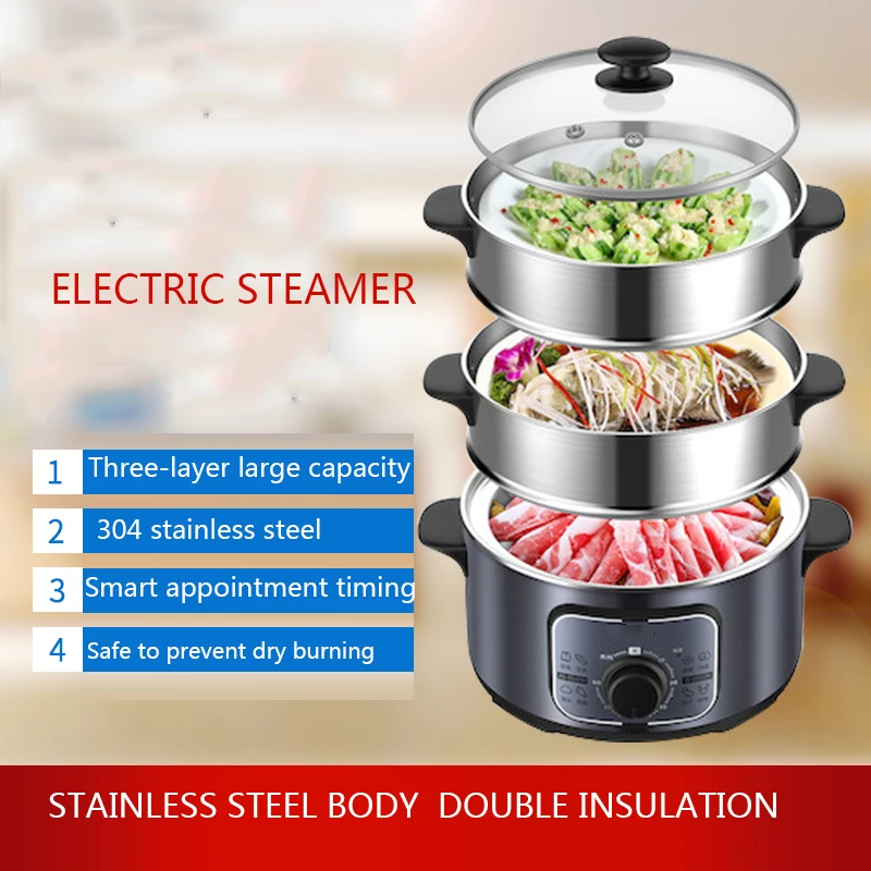 ZG26Easy401 Multifunctional Automatic Cooking Electric Steamer 26 Inch 3-Layer Intelligent Control Electric Steamer