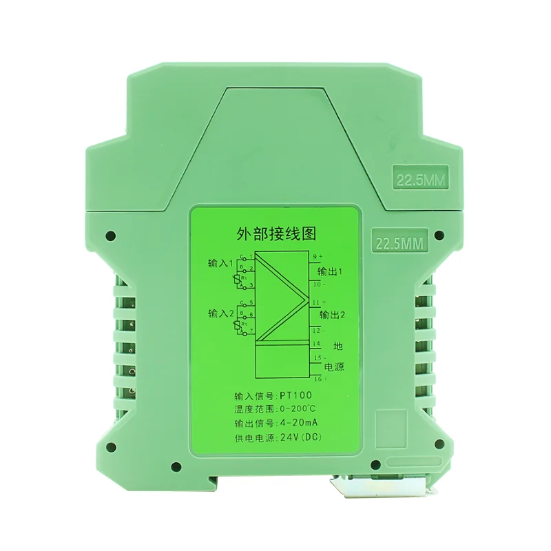 3 wire RTD pt100 temperature transmitter 4-20ma temperature transducer DC24V 35mm Din rail mounting