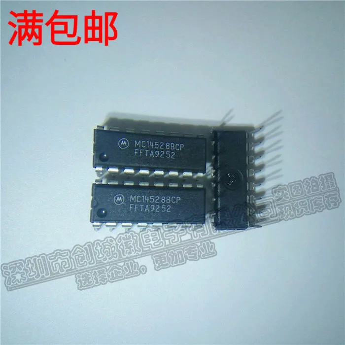 

10PCS/Lot MC14528BCP DIP-16 16