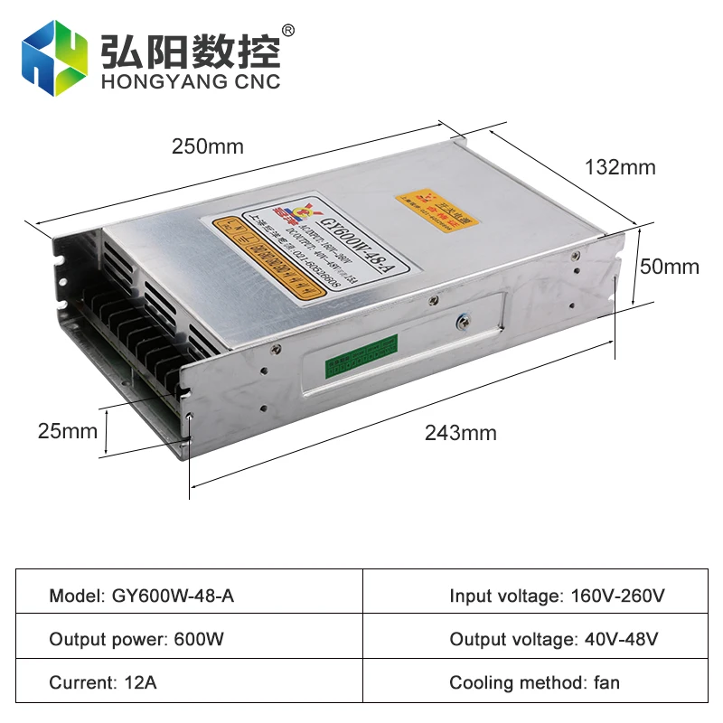 GY600W-48-A Power Switch 600W 12A CNC Router Control Power Supply 40-48V Adjustable Power Adapter Industrial Control Switch