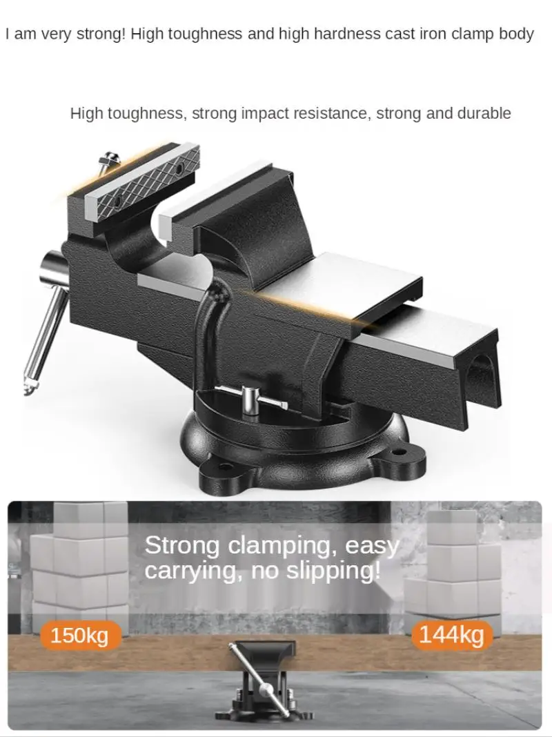 4นิ้ว/5นิ้ว Heavy Duty Bench Vise Precision Flat-จมูกคีมติดตั้งครัวเรือนมัลติฟังก์ชั่ Vise Workbench