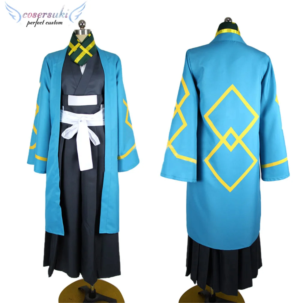 

Log Horizon Seta Soujirou Cosplay Carnaval Costume Halloween Christmas Costume