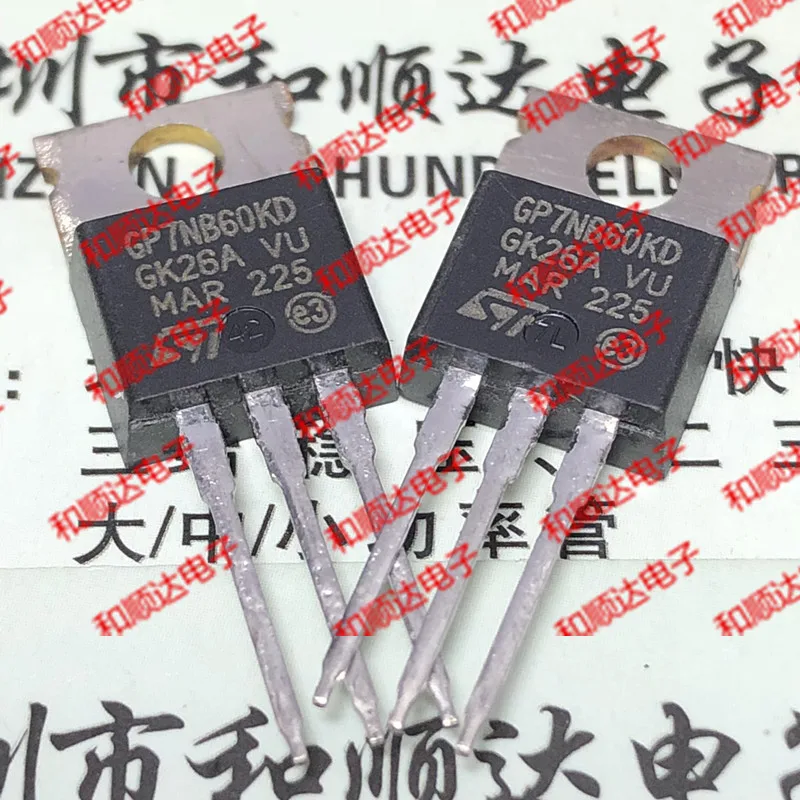 Original New 5pcs/ GP7NB60KD  STGP7NB60KD TO-220 600V 7A