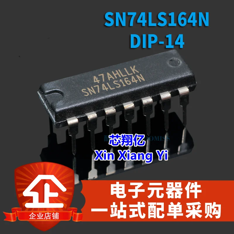 10pcs/lot SN74LS164N 74LS164 DIP-14