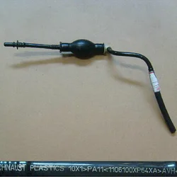 1106100XP64XA Hand oil pump suitable for Great Wall WINGLE V200 diesel GW4D20 engine 2.0t exhaust