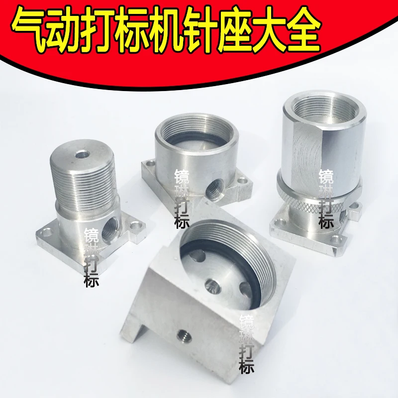 Pneumatic Marking Machine Needle Holder Accessories Pneumatic Marking Machine Needle Over Sleeve Complete