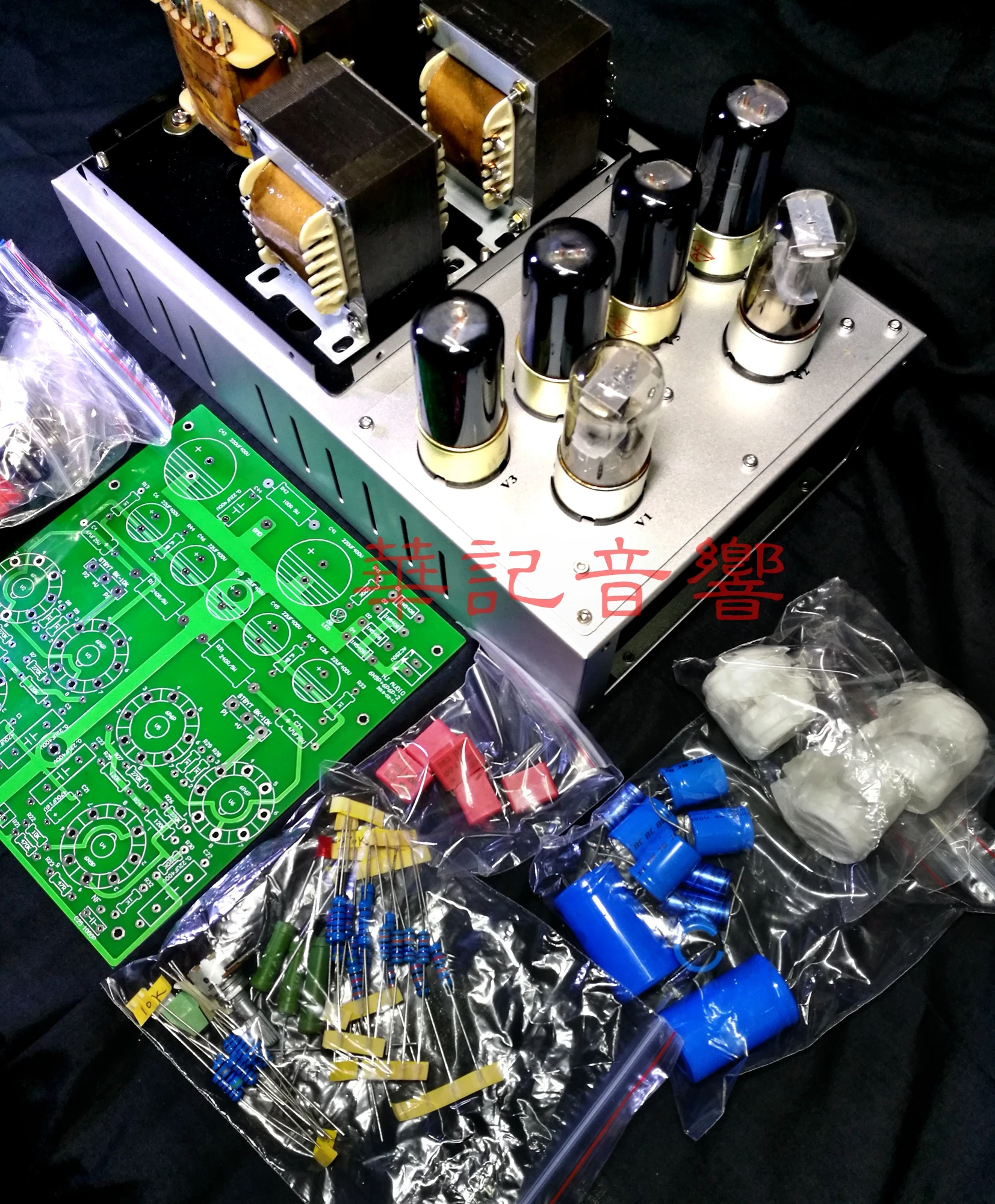 ST-6P6P 6N9P+6P6P двухтактный ламповый усилитель DIY комплект, выходная мощность: 12 Вт × 2, частотная характеристика: 28 Гц-20 кГц, режим ввода: RCA