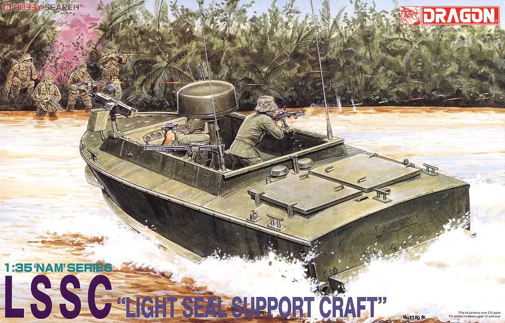 

DRAGON 3301, масштаб 1/35, LSSC, световое уплотнение, комплект пластиковых моделей для рукоделия